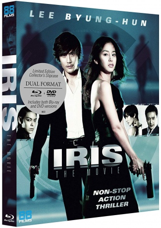 IRIS: The Movie [Blu-Ray]+[DVD]