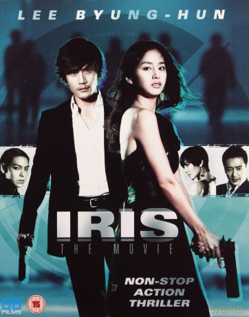 IRIS: The Movie [Blu-Ray]+[DVD]