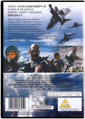 Iron Eagle 2 [DVD]