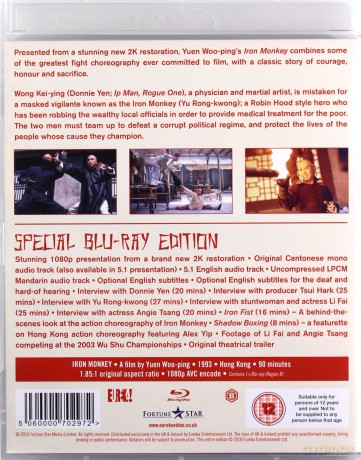 Iron Monkey [Blu-Ray]