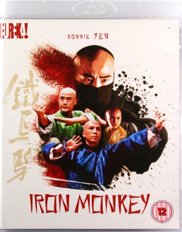 Iron Monkey [Blu-Ray]