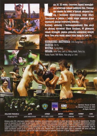Bamboo House of Dolls [DVD]