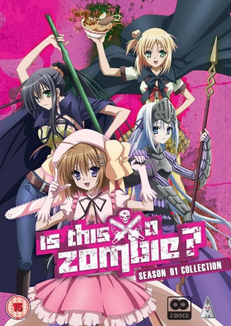 Is This A Zombie Season 1 [2DVD]
