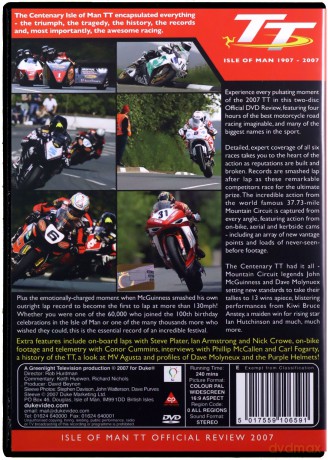 Isle of Man Tt Official Review 2007 [2DVD]