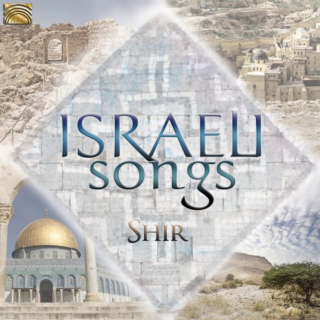 Shir: Israeli Songs [CD]