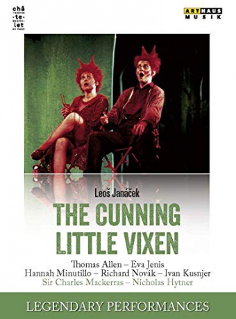 Janacek: Janacekcunning Little Vixen [DVD]