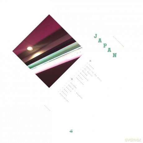 Suicideyear: Japan [Winyl]
