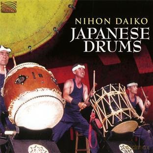 Nihon Daiko: Japanese Drums [CD]