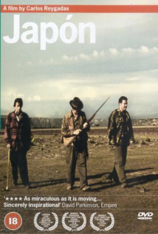 Japon Carlos Reygadas [DVD]