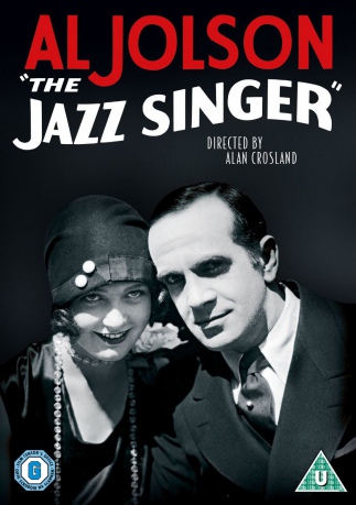 Jazz Singer [DVD]
