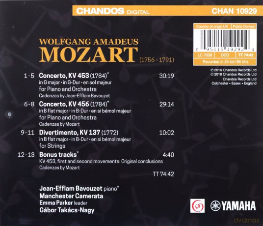 Mozart: Jeaefflam Bavouzet [CD]