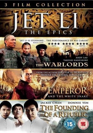 Jet Li Epics Boxset [DVD]
