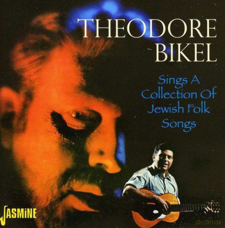 Theodore Bikel: Jewish Folk Songs [CD]