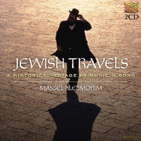 Massel Klezmorim: Jewish Travels [2CD]