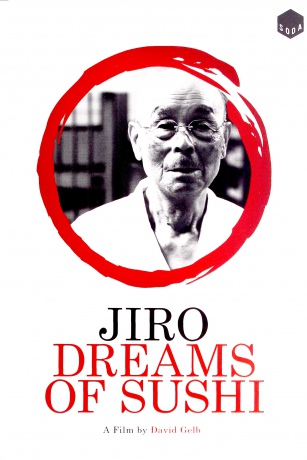 Jiro Dreams Of Sushi [DVD]