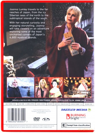 Joanna Lumleys Japan [DVD]