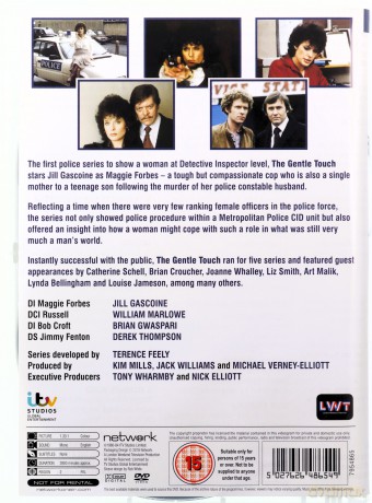 The Gentle Touch [17DVD]