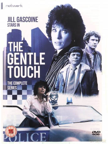 The Gentle Touch [17DVD]