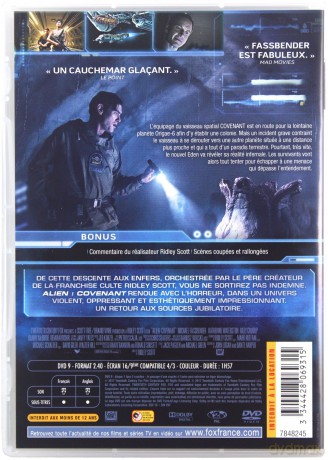 The Greatest Karaoke Dvd Ever [DVD]