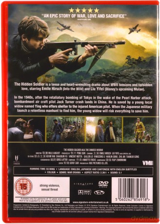 The Hidden Soldier [DVD]
