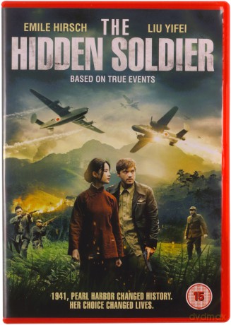 The Hidden Soldier [DVD]