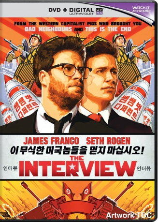 The Interview (Wywiad ze słońcem narodu) [DVD]