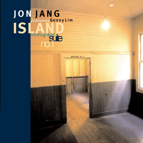 Jon Jang: Island: The Immigrant Suite No. 1 [CD]