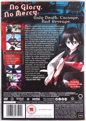 Akame Ga Kill Collection 2 (Episodes 13-24) [3DVD]