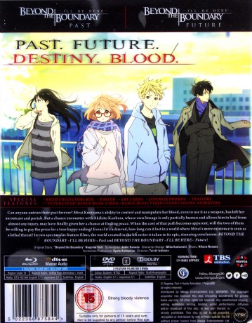 Beyond the Boundary - Ill Be Here: Past / Beyond the Boundary - Ill Be Here: Future (Collectors Edition) [3xBlu-Ray]