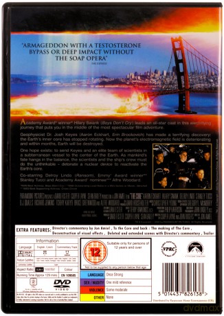 Core (Jądro Ziemi) [DVD]