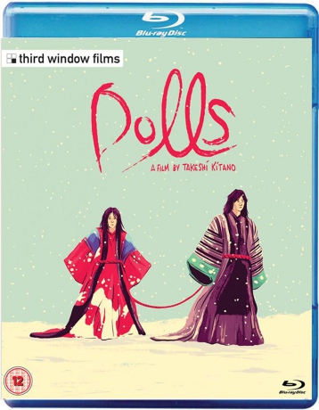 Dolls (Lalki) [Blu-Ray]