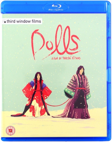 Dolls (Lalki) [Blu-Ray]