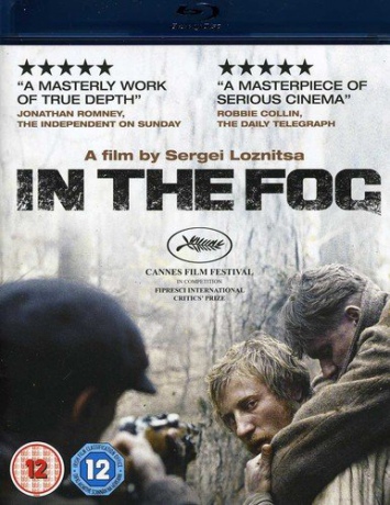 In The Fog [Blu-Ray]