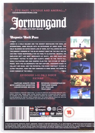 Jormungand Season 1 [2DVD]