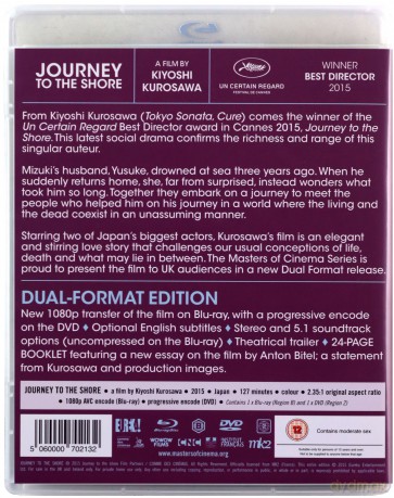 Journey To The Shore (Wyprawa na brzeg) [2xBlu-Ray]