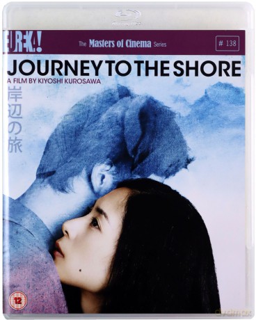 Journey To The Shore (Wyprawa na brzeg) [2xBlu-Ray]