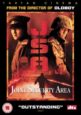 Jsa: Joint Secruity Area [DVD]