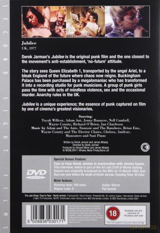 Jubilee (Jubileusz) [DVD]
