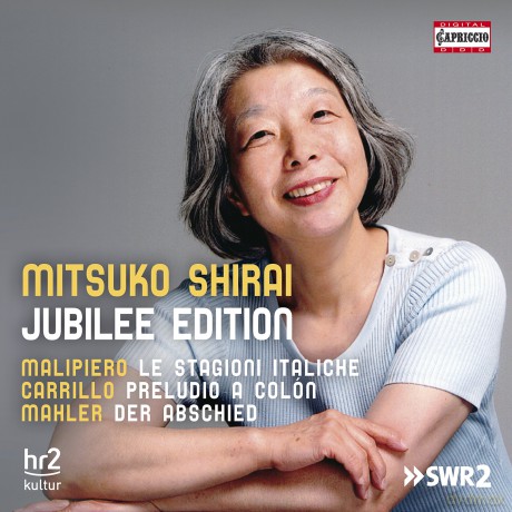 Mitsuko Shirai: Jubilee Edition [CD]