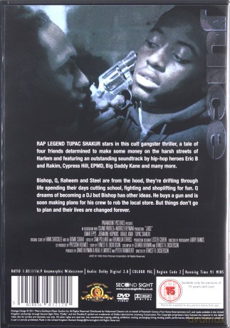 Juice [DVD]