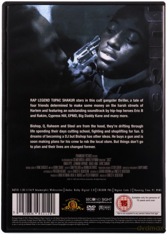 Juice [DVD]
