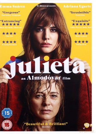 Julieta [DVD]
