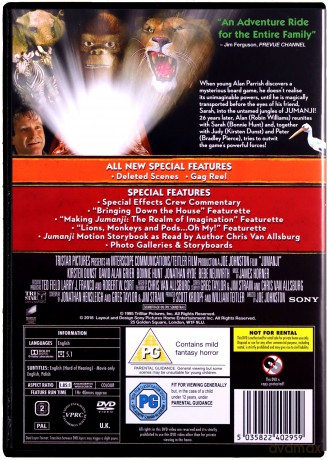 Jumanji (1995) - Special Edition [DVD]