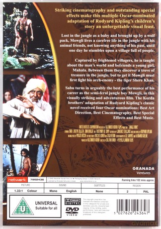 Jungle Book (Księga dżungli) [DVD]