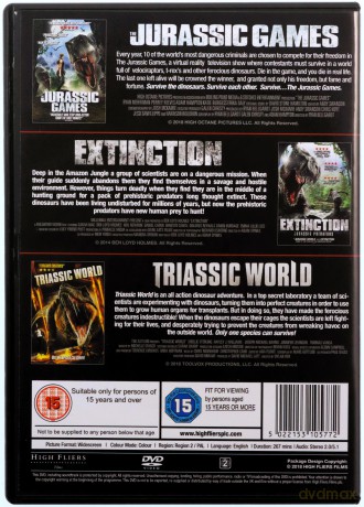Jurassic Triple Pack [DVD]