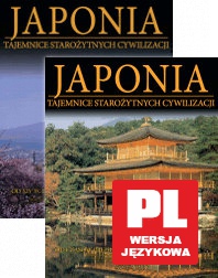Tajemnice starożytnych cywilizacji: Japonia Pakiet (booklet) [2DVD]