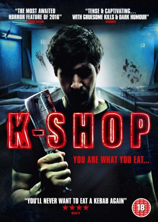 K Shop [DVD]