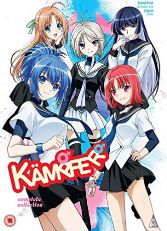 KÂ¤mpfer Series And Ova Collection [3DVD]