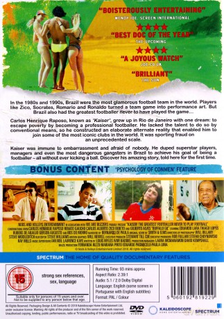 Kaiser [DVD]