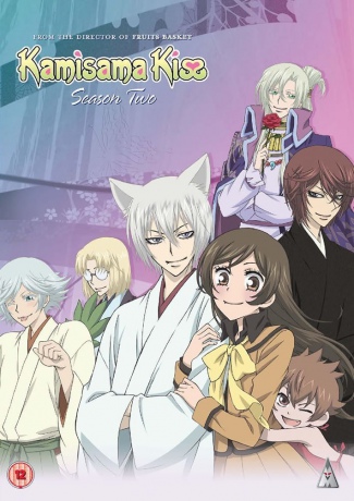 Kamisama Kiss Season 2 Collection [2DVD]